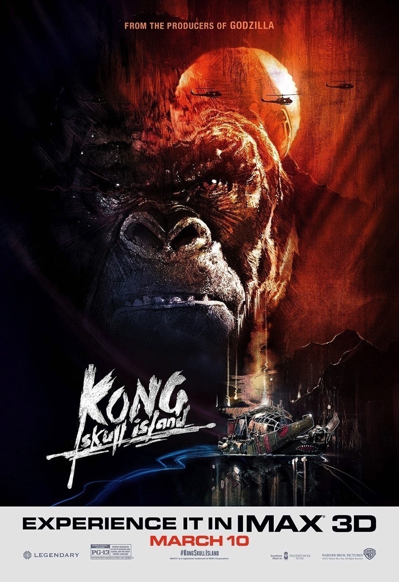 Kong skull island imax